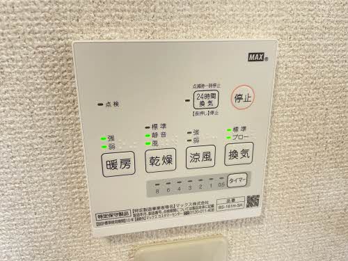 みみ1224 サメ　オーダー　お見積もり みみ1224 サメ オーダー お見積もり みみ1224 サメ オーダー お