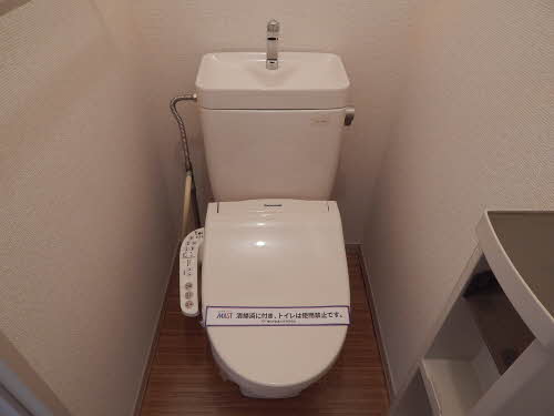 シャルマン五常 A0101号-5