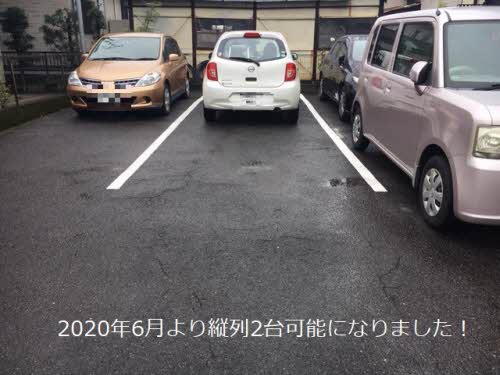 シャルマン五常 A0101号-14