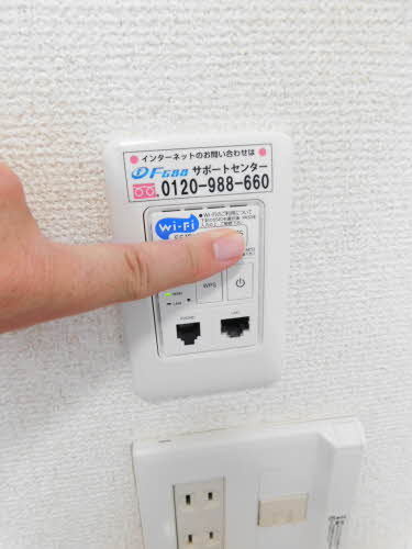 サニーヒルズ　Ａ棟　＊＊ A0101号-10