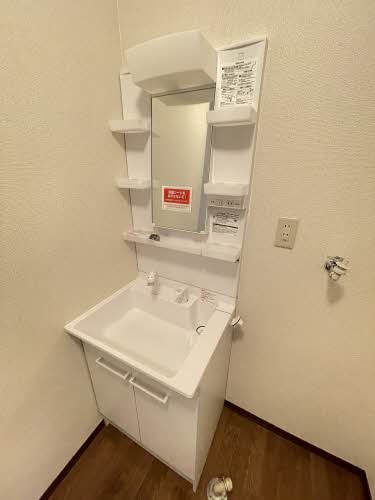 プルニエふじケ丘 A0102号-6