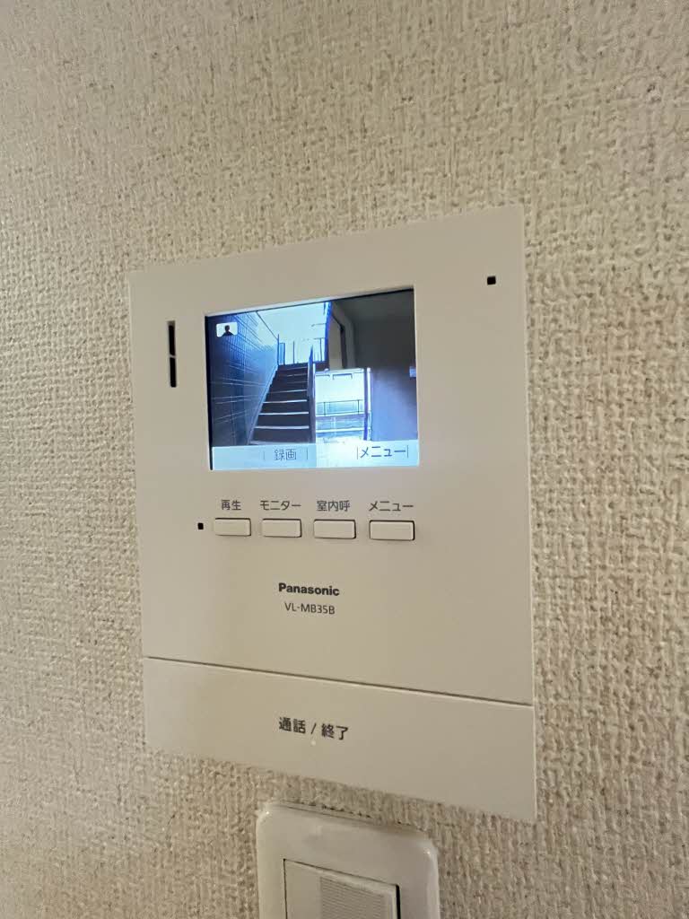 シャーメゾンはまぎり　＊ A0102号-9