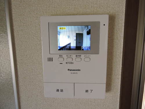 フォーレス大塚　＊＊ A0201号-4