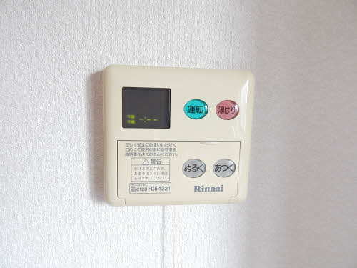 プランドールミニヨン　Ｂ棟　＊＊ B0203号-12