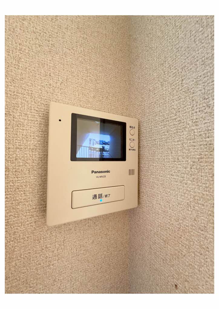 シャーメゾンアルテミス　＊ A0202号-9