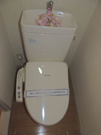 グリーンゲーブルス 弐番館 * B0201号-7