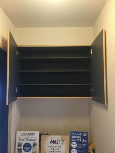 グリーンゲーブルス 参番館 * C0101号-14