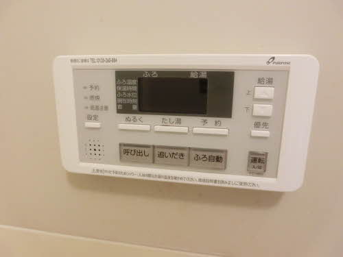 五郎山パークハイツ A0203号-14