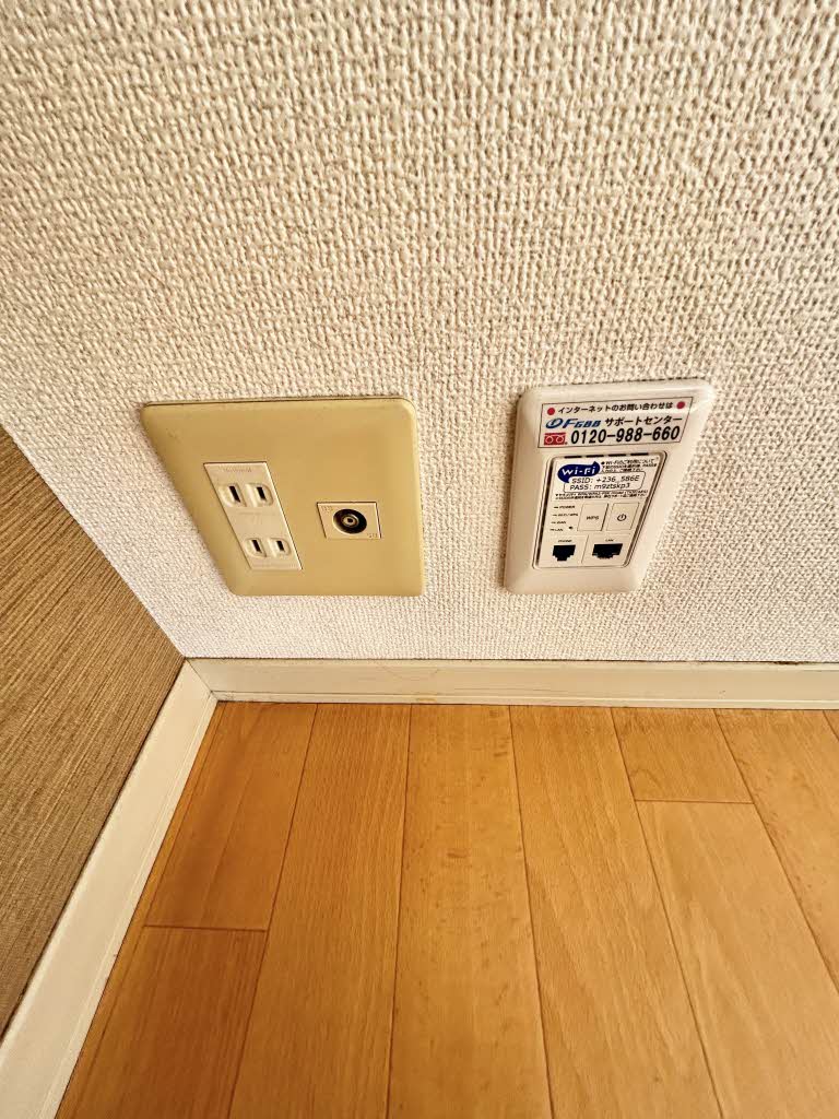 ソネットＫＯＳＥ A0101号-14