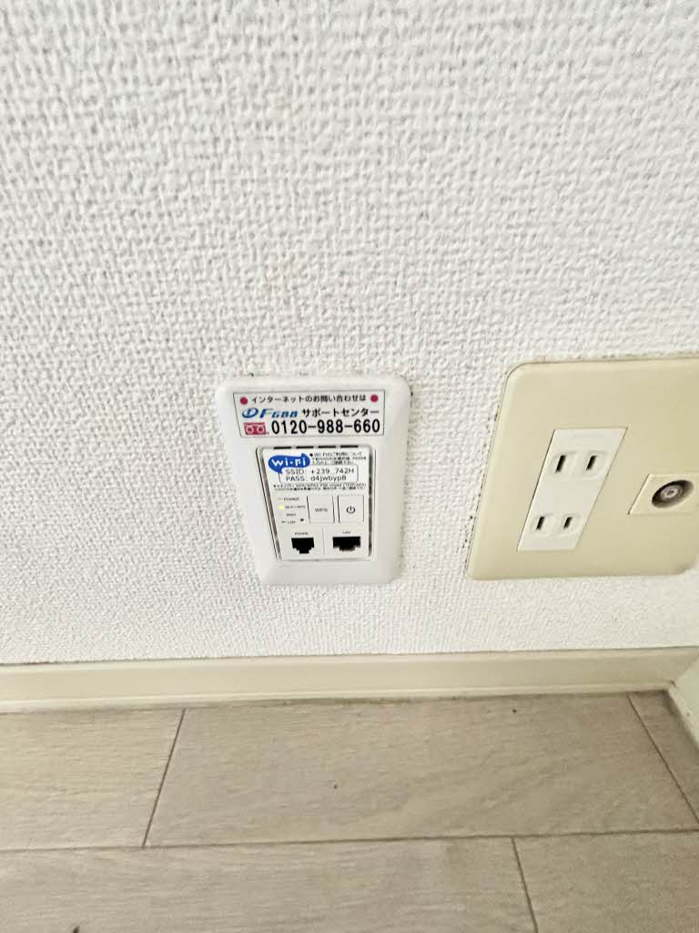 ソネットＫＯＳＥ A0105号-15