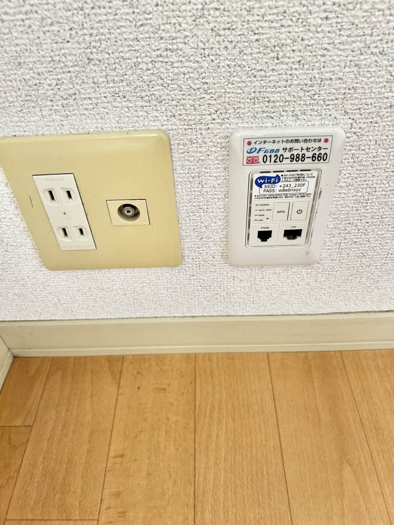 ソネットＫＯＳＥ A0201号-14