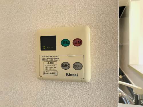 咲ら坂　Ｄ棟　＊ D0201号-10