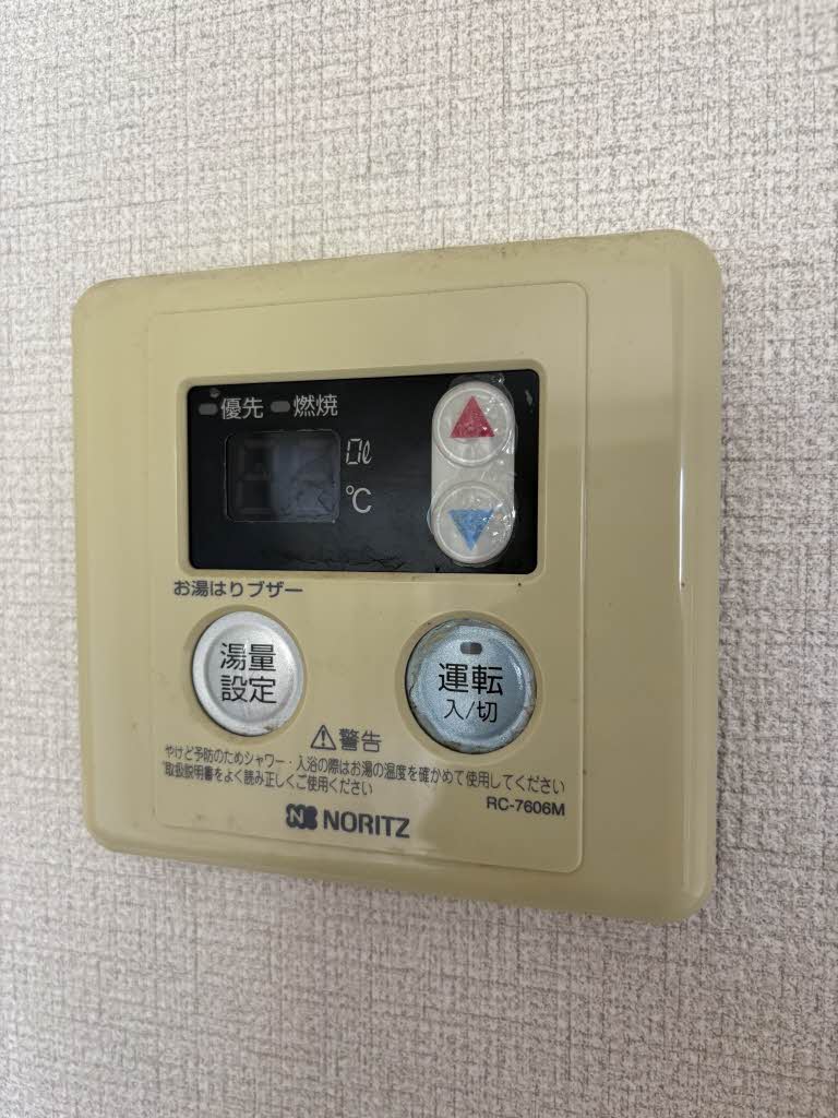 リバービュー B棟 ** B0102号-9