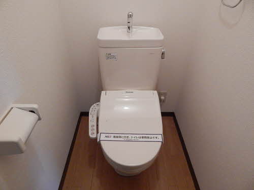 サンハイツ ソルト * A0202号-10