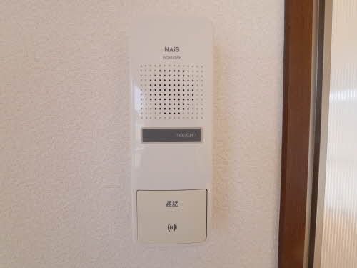 サンハイツ ソルト * A0202号-12