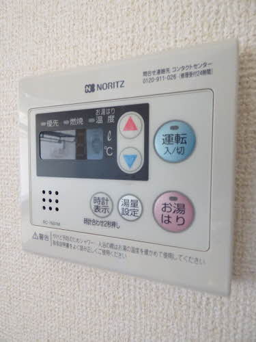 ｖｅｇａｓ１ A0103号-13