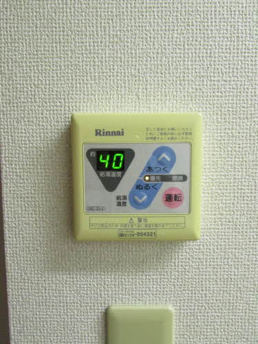 カメリアタウン　壱番館　＊ A0103号-10