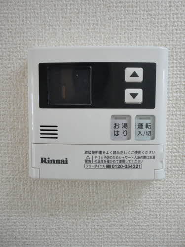 カメリアタウン　壱番館　＊ A0103号-11