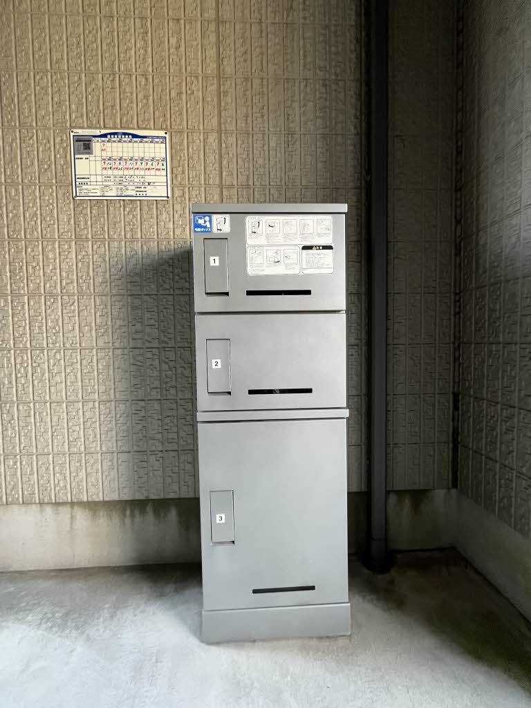 カメリアタウン　壱番館　＊ A0103号-15