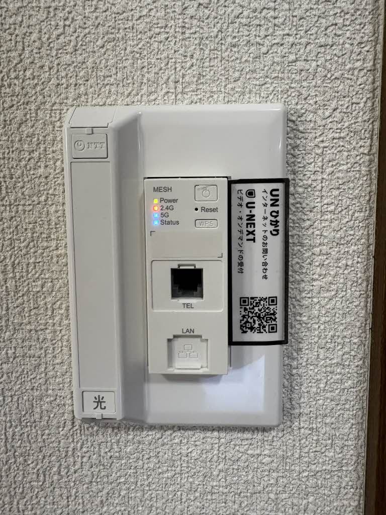 シャーメゾン丹田Ⅱ ** A0101号-10