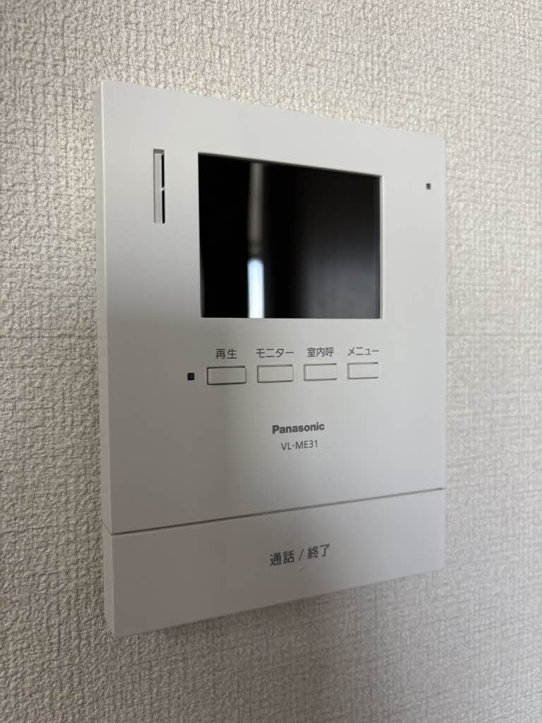 シャーメゾン丹田Ⅱ ** A0101号-11
