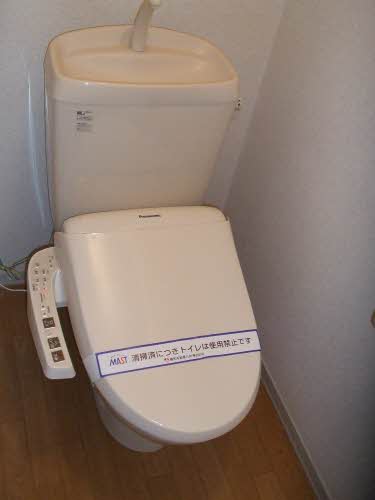 シャーメゾン江田原　＊ A0101号-8