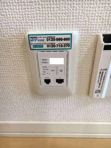 パークサイドM ** A0202号-10