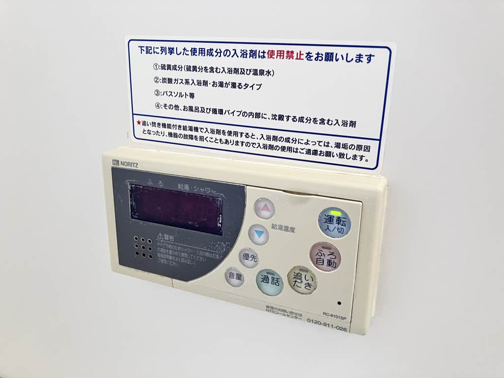 バリュージュ　Ｂ棟 B0102号-12