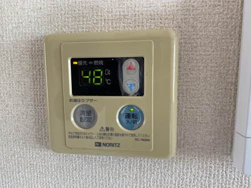 コーポウォームライフ　Ａ棟　＊＊ A0202号-13