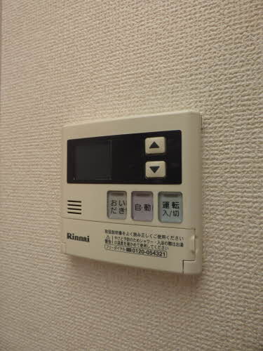 ヴェールヤマシタ　＊ A0102号-8