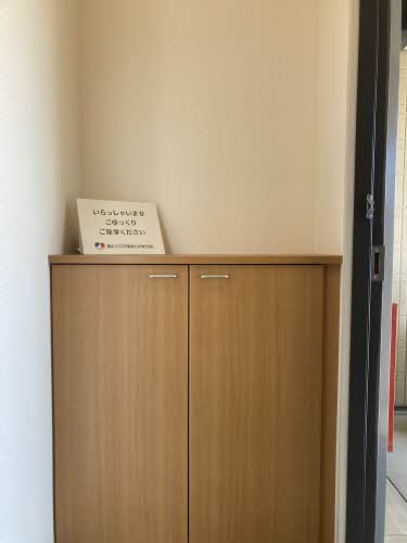 レーベンＳＫ A0202号-12