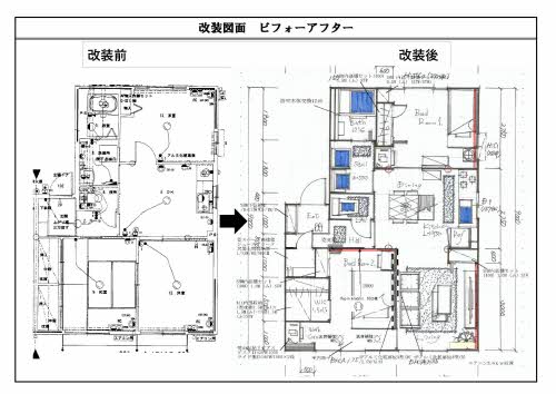 その他画像3