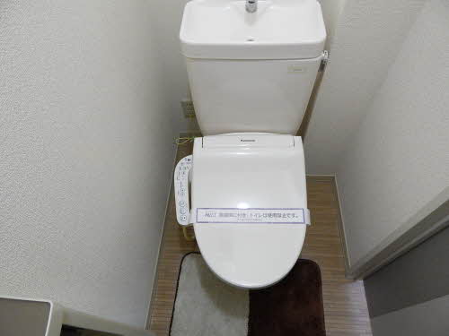 メイプルガーデン和井田　Ａ棟　＊＊ A0102号-10