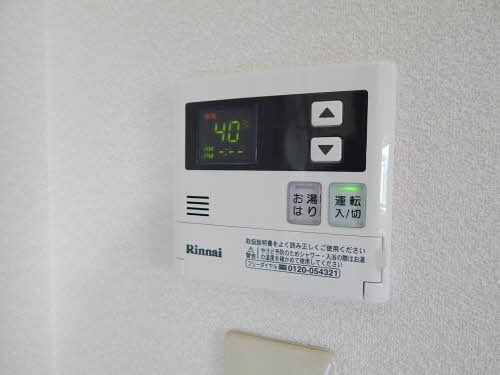 メイプルガーデン和井田　Ａ棟　＊＊ A0102号-12