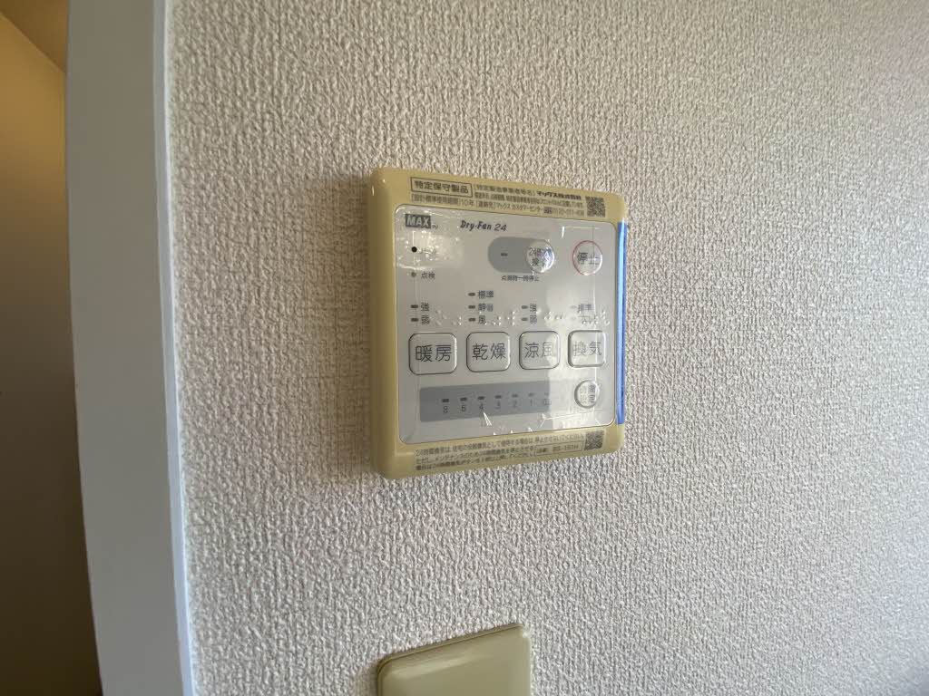 グラン・シャーメゾン　Ｅ棟　＊＊ E0202号-10