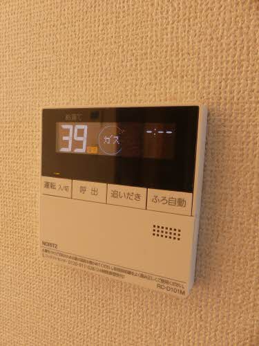 フォーレス若葉 A0102号-11
