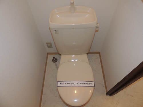 フォーレス若葉　＊ A0202号-8