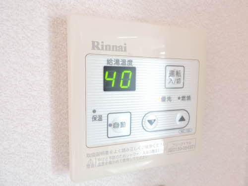 ハイツ四季の里　Ａ棟　＊ A0201号-13