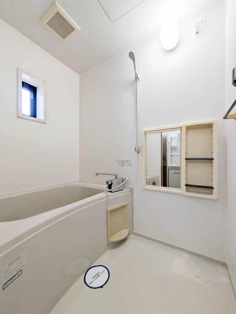 ラフォーレ雅 ** A0103号-8