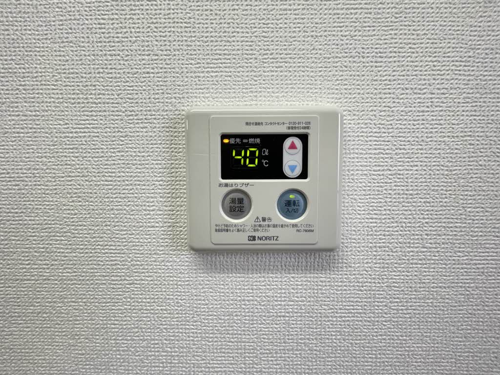 ウェストテイルショウ　＊ A0104号-14