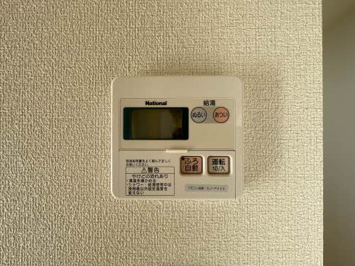 フォレスト ライフ * A0101号-13