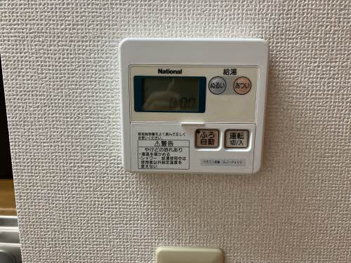 フォレスト　ライフ　＊ A0203号-10