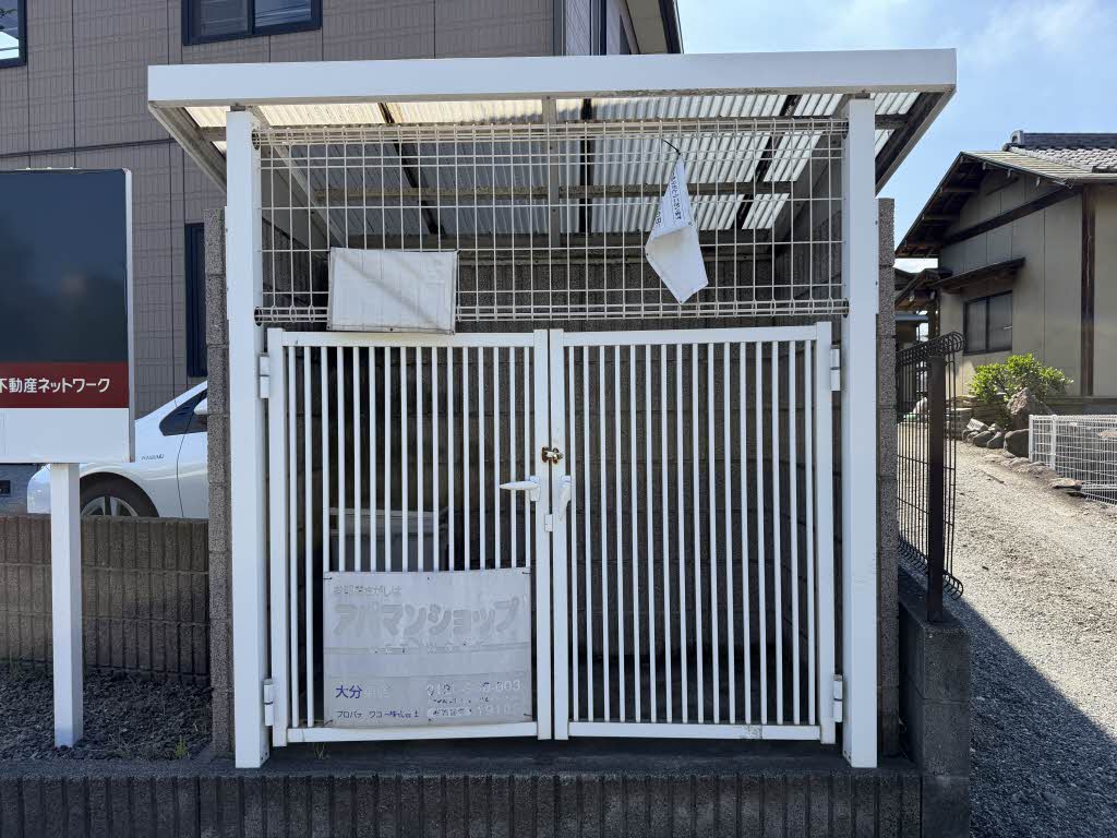 サンディアス児玉　Ｂ棟　＊＊ B0202号-14