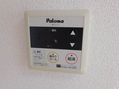 ポラリス　＊ A0101号-15