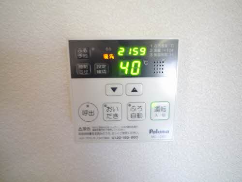 プレミールＴ　＊＊ A0202号-12