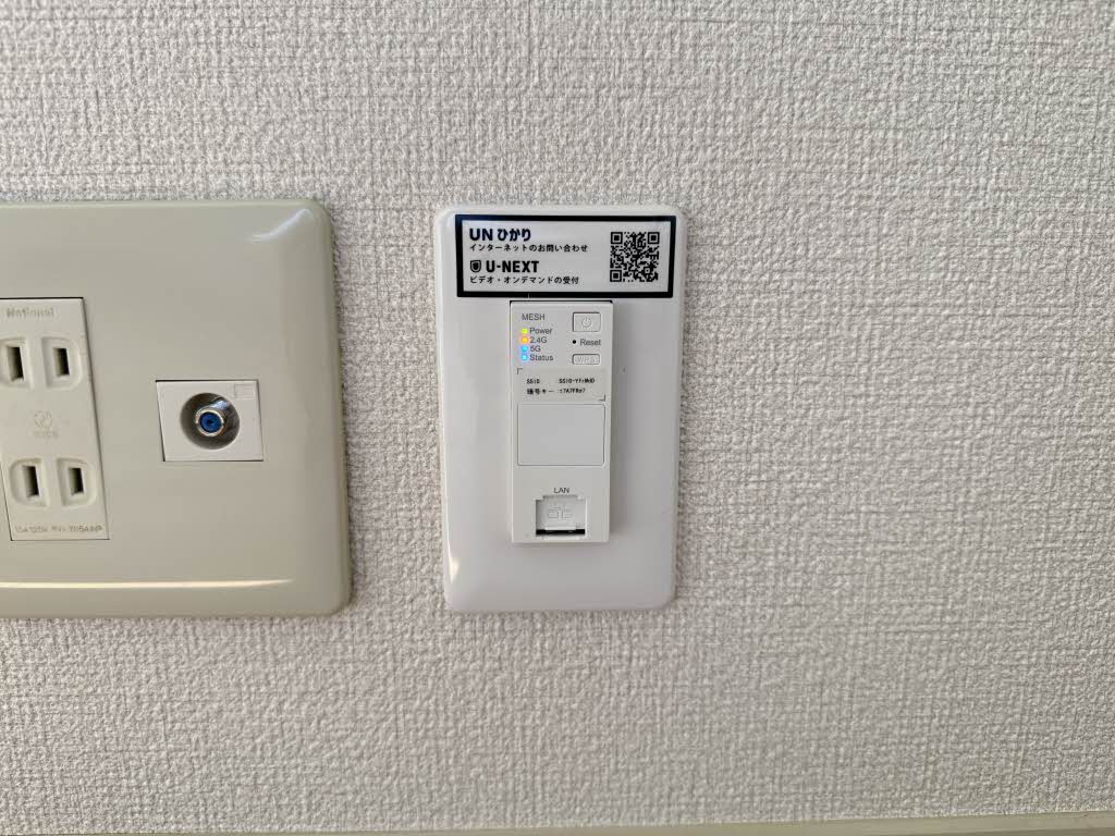 コートヴェール南片江Ⅰ C棟 C0102号-11