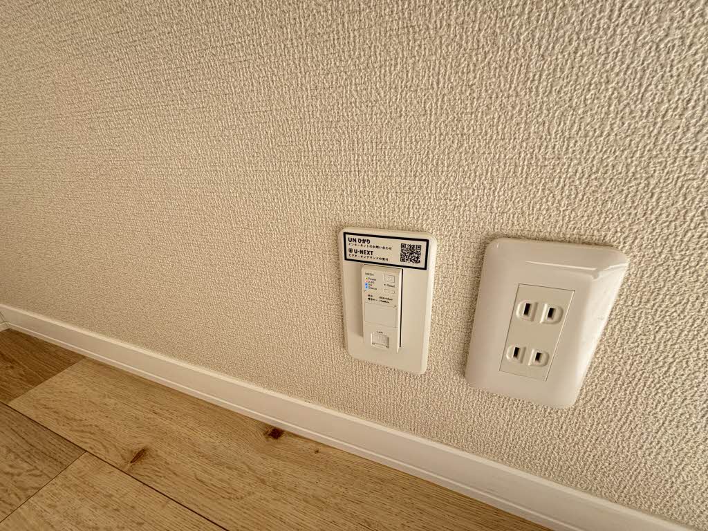 コートヴェール南片江Ⅱ　Ｋ棟 K0102号-6