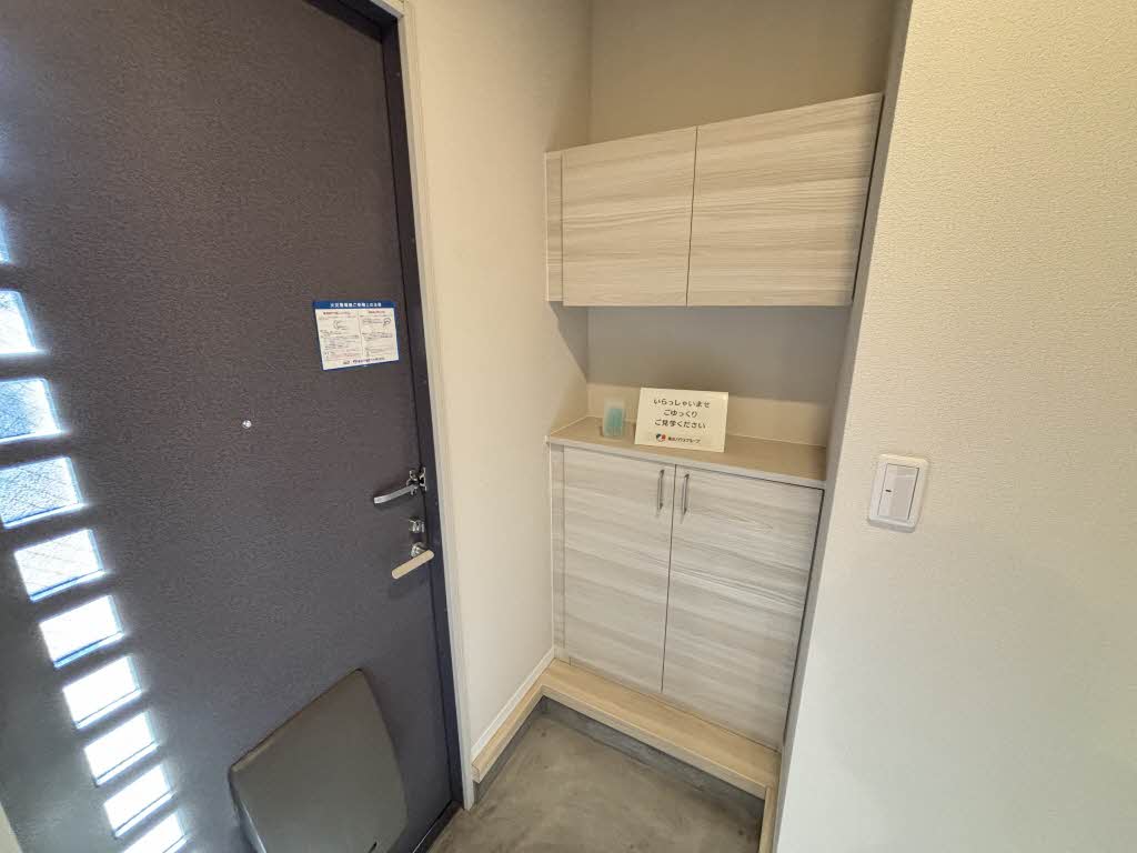 コートヴェール南片江Ⅱ　Ｋ棟 K0102号-12