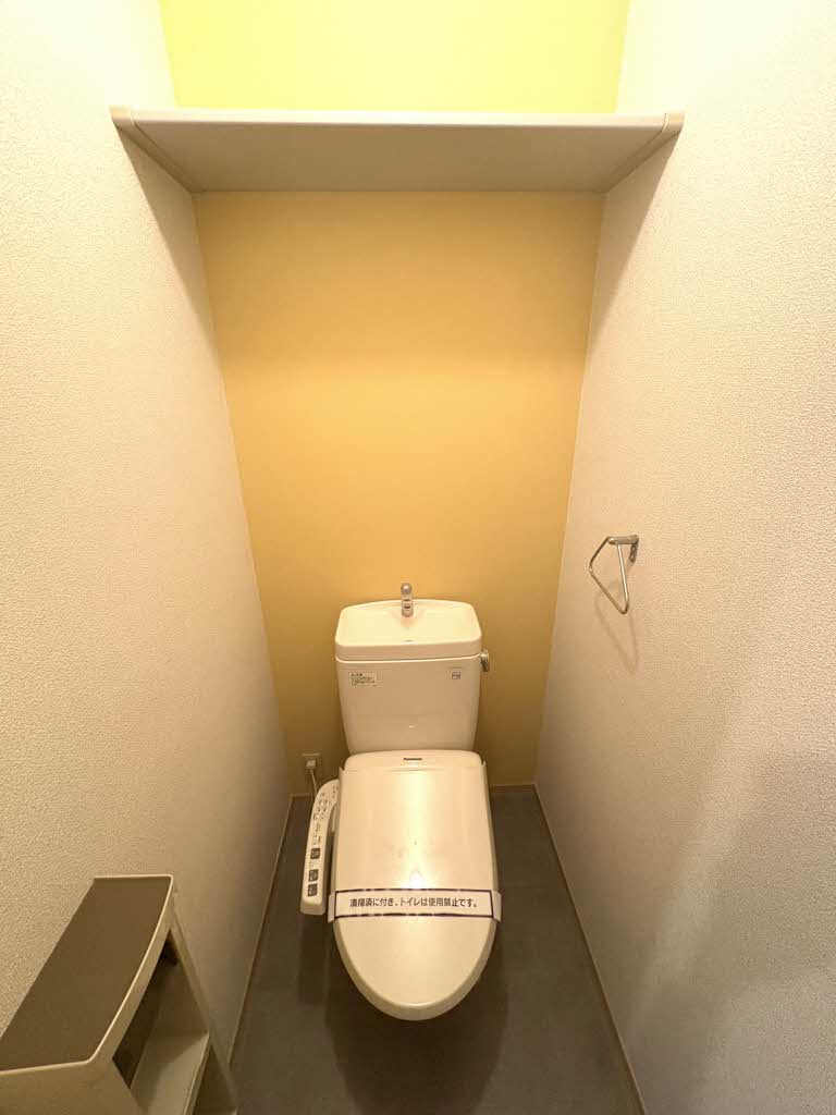 ガーデンシティ今井　Ｃ棟　＊ C0202号-7