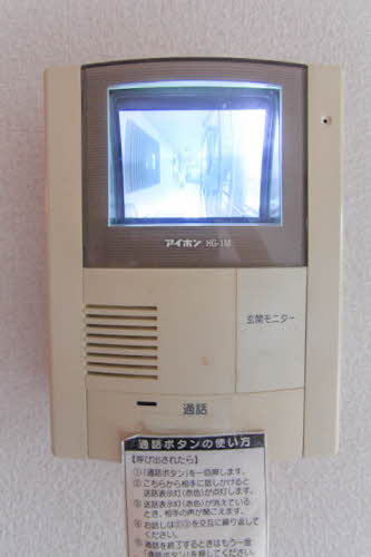 ディアス寿　＊＊ A0101号-15